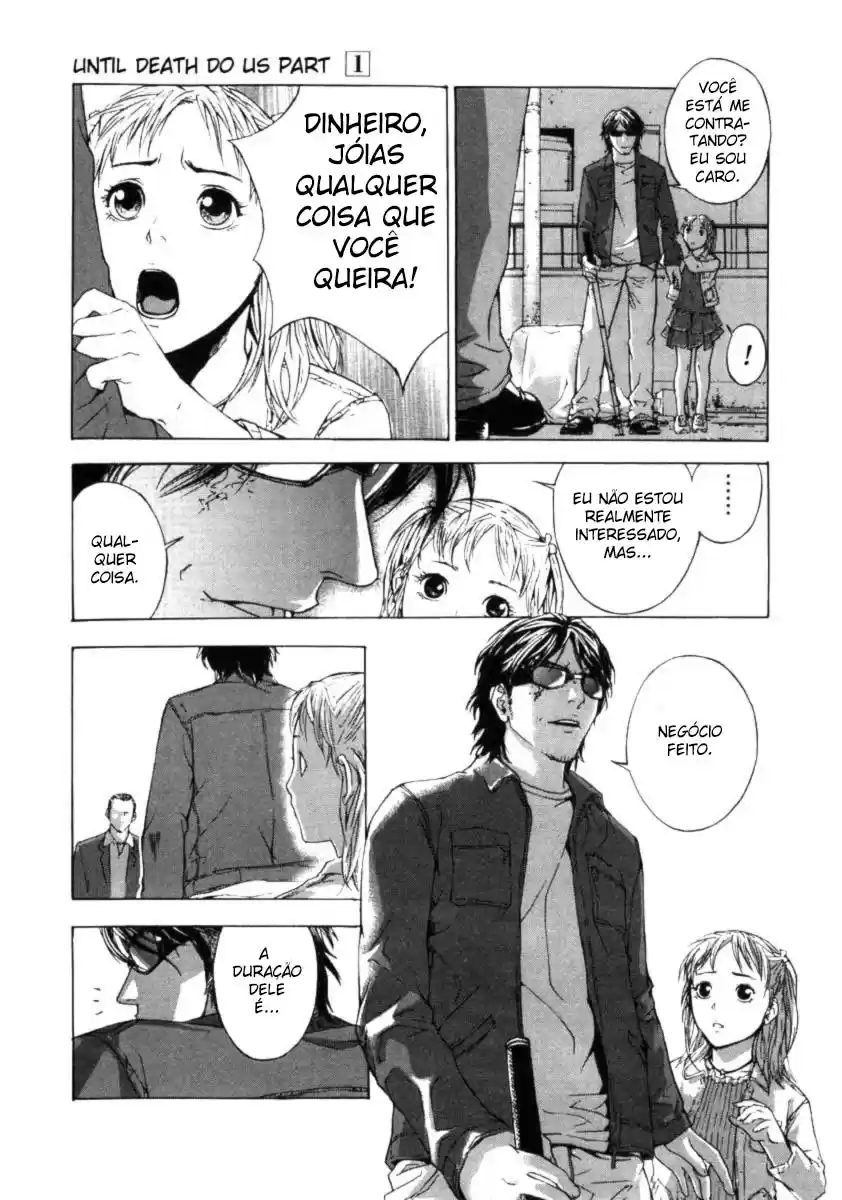 Shi ga Futari wo Wakatsu made Vol. 1 Ch. 1 第19页