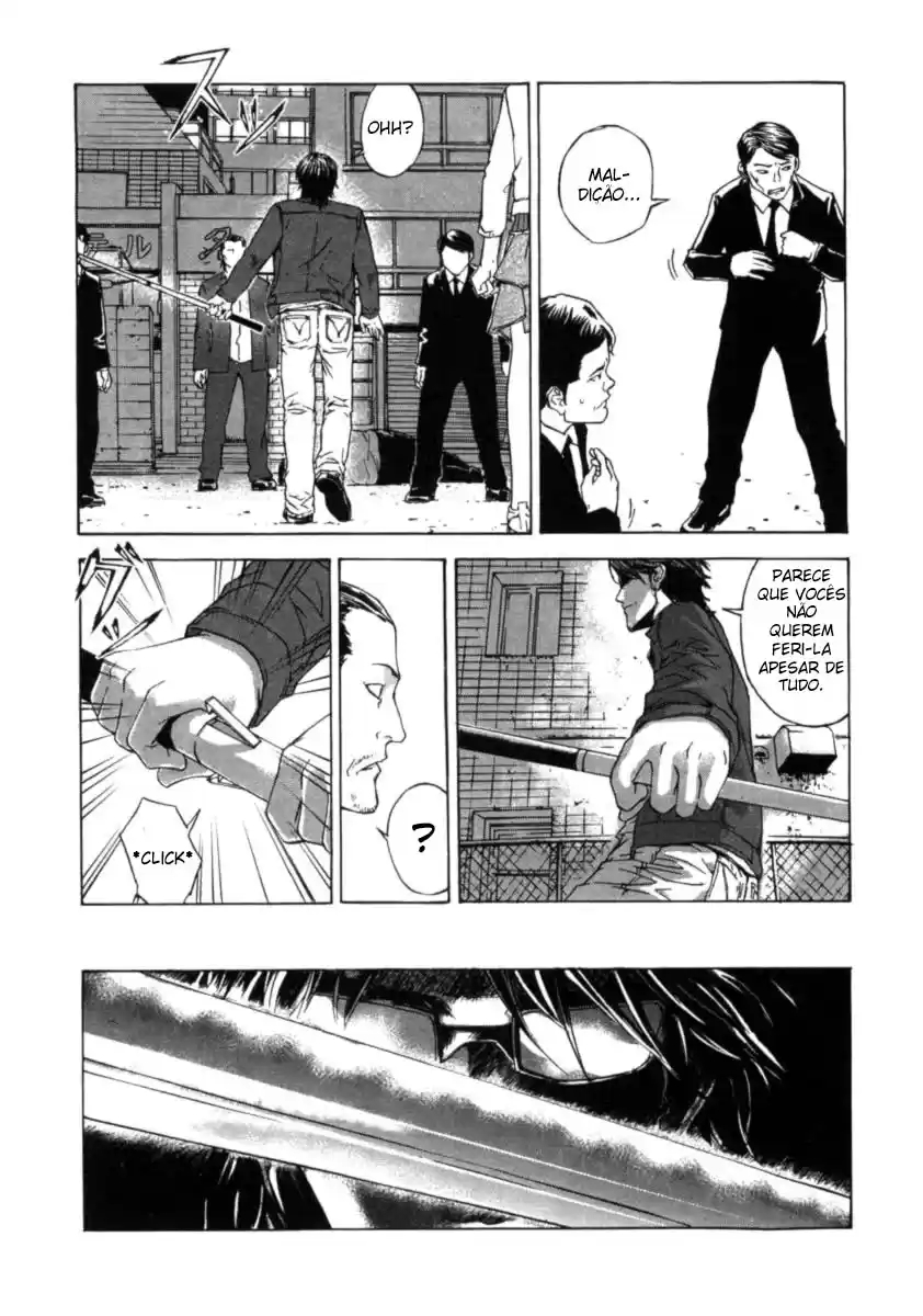 Shi ga Futari wo Wakatsu made Vol. 1 Ch. 1 第26页