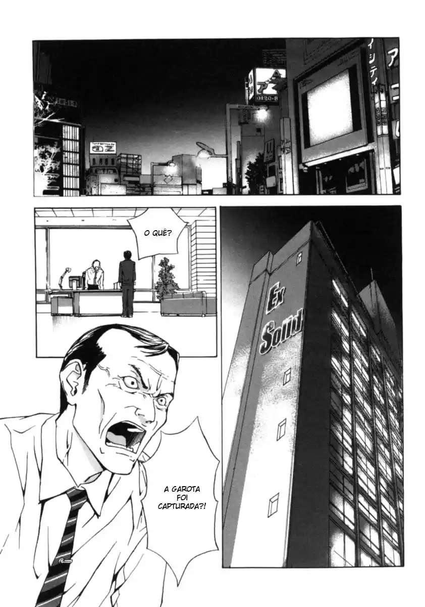 Shi ga Futari wo Wakatsu made Vol. 1 Ch. 1 第39页