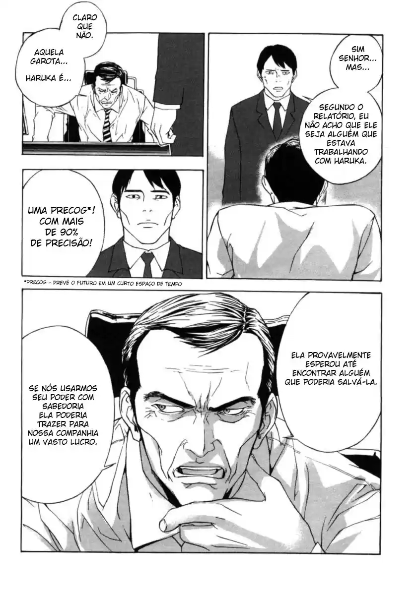 Shi ga Futari wo Wakatsu made Vol. 1 Ch. 1 第40页