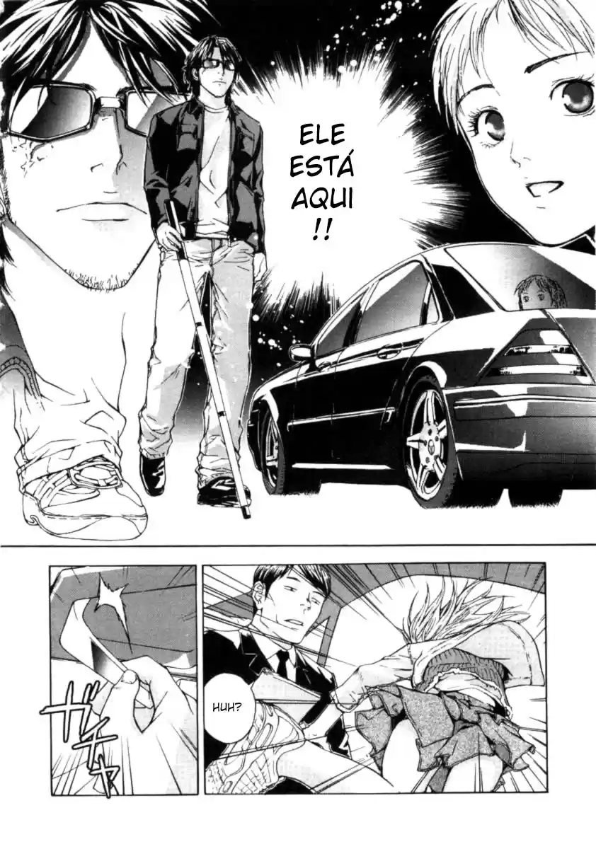 Shi ga Futari wo Wakatsu made Vol. 1 Ch. 1 第9页