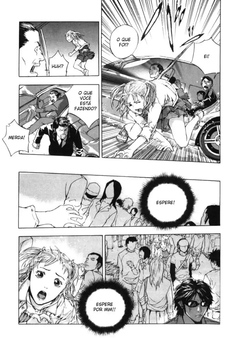 Shi ga Futari wo Wakatsu made Vol. 1 Ch. 1 第10页