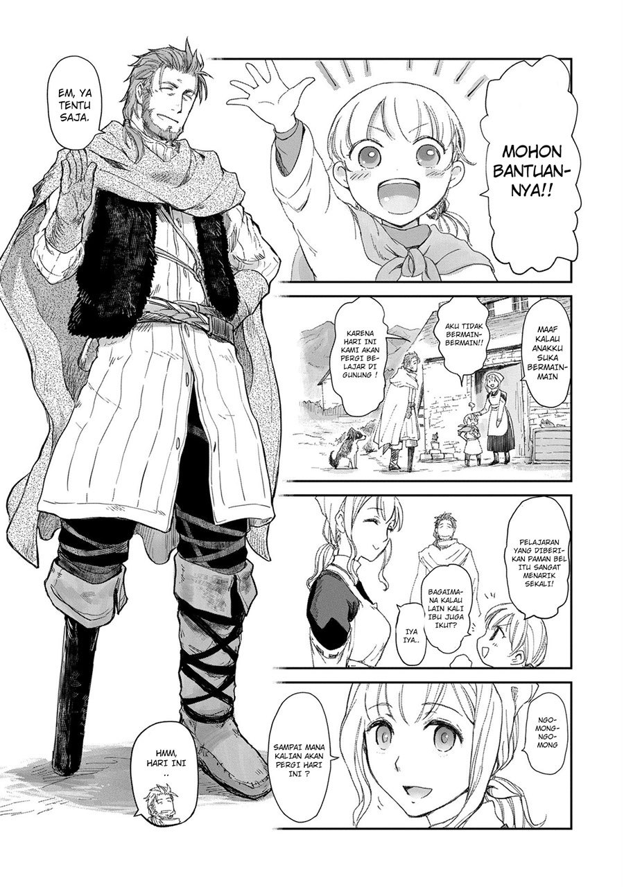 Boukensha ni Naritai to Miyako ni Deteitta Musume ga S-Rank ni Natteta: Kurokami no Ikusaotome Vol. 1 Ch. 3 第2页