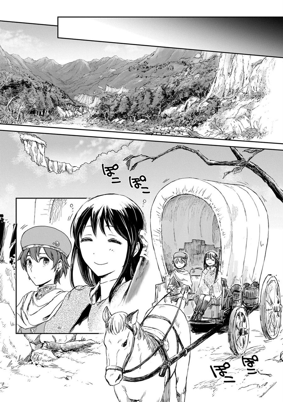 Boukensha ni Naritai to Miyako ni Deteitta Musume ga S-Rank ni Natteta: Kurokami no Ikusaotome Vol. 1 Ch. 3 第14页