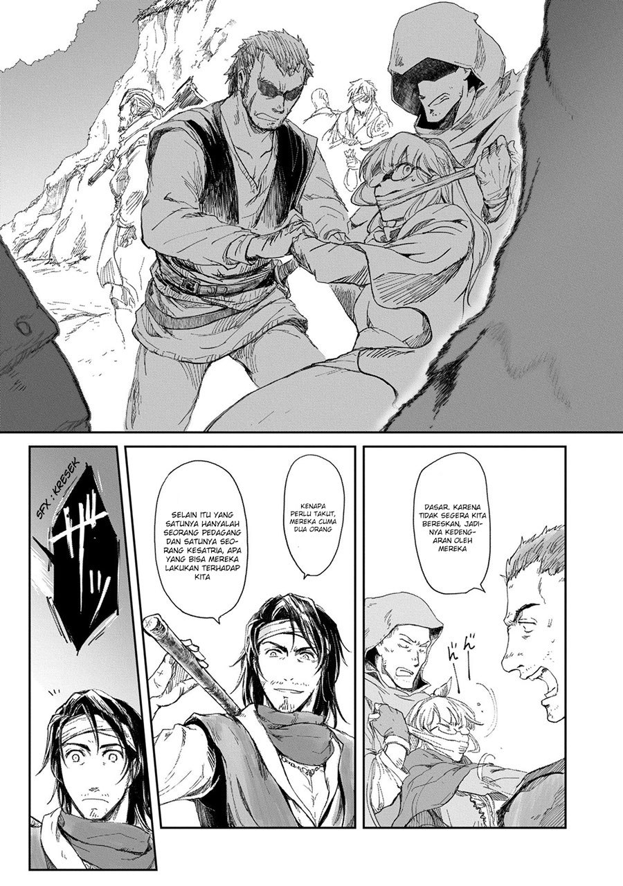 Boukensha ni Naritai to Miyako ni Deteitta Musume ga S-Rank ni Natteta: Kurokami no Ikusaotome Vol. 1 Ch. 3 第21页