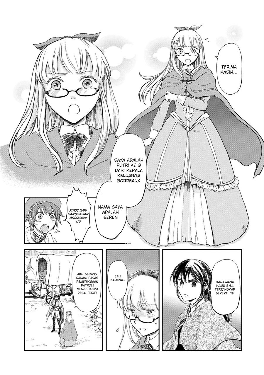 Boukensha ni Naritai to Miyako ni Deteitta Musume ga S-Rank ni Natteta: Kurokami no Ikusaotome Vol. 1 Ch. 3 第26页