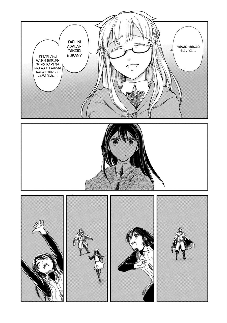 Boukensha ni Naritai to Miyako ni Deteitta Musume ga S-Rank ni Natteta: Kurokami no Ikusaotome Vol. 1 Ch. 3 第28页