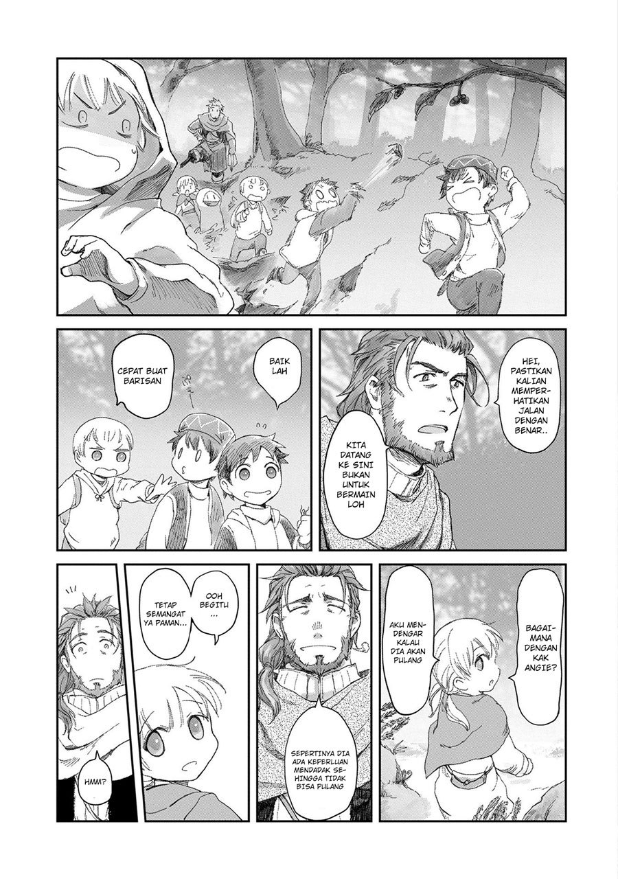 Boukensha ni Naritai to Miyako ni Deteitta Musume ga S-Rank ni Natteta: Kurokami no Ikusaotome Vol. 1 Ch. 3 第4页