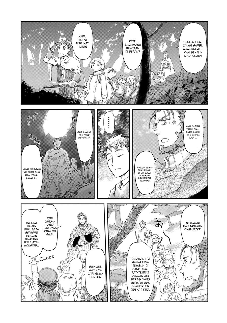 Boukensha ni Naritai to Miyako ni Deteitta Musume ga S-Rank ni Natteta: Kurokami no Ikusaotome Vol. 1 Ch. 3 第6页