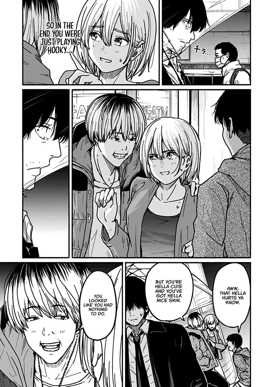 Atarashii Kimi e Droughting Point 第13页