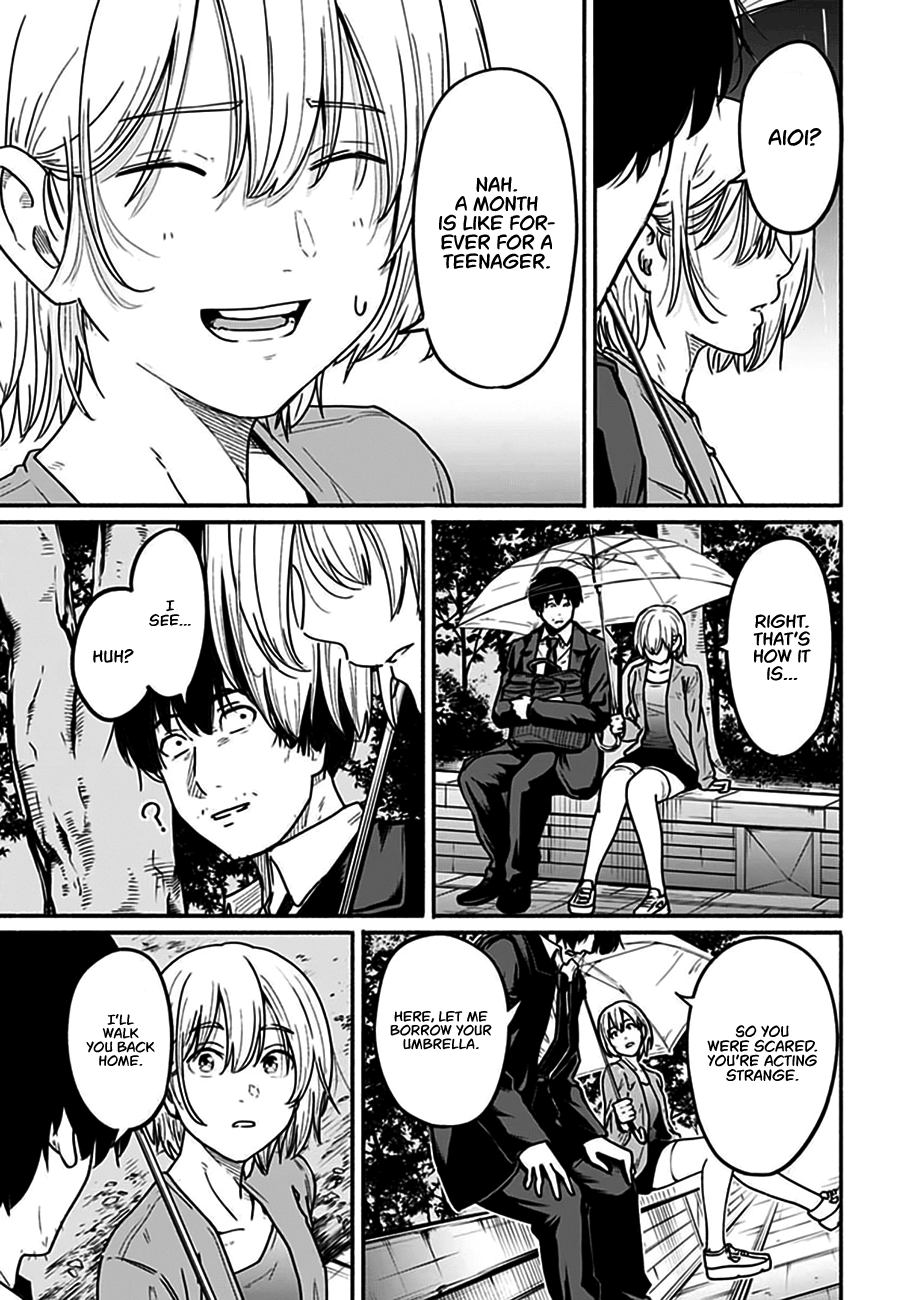 Atarashii Kimi e Droughting Point 第17页