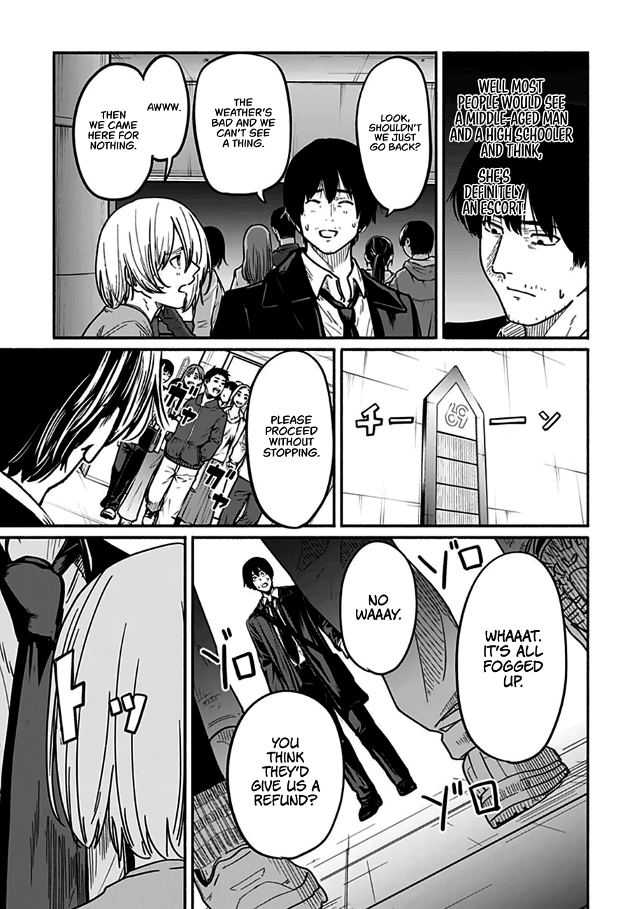 Atarashii Kimi e Droughting Point 第21页