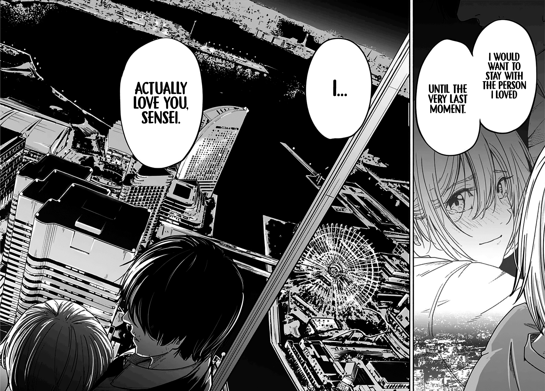 Atarashii Kimi e Droughting Point 第34页
