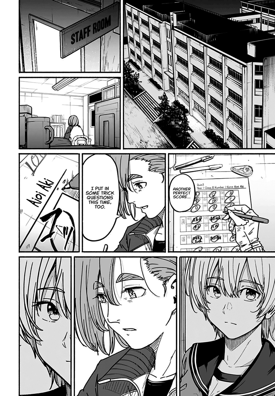 Atarashii Kimi e Droughting Point 第35页