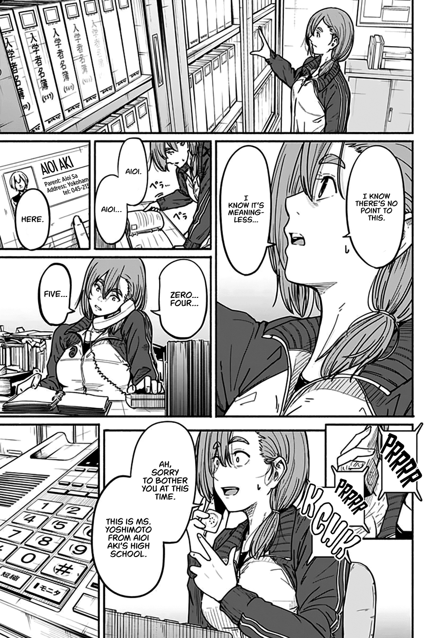 Atarashii Kimi e Droughting Point 第36页