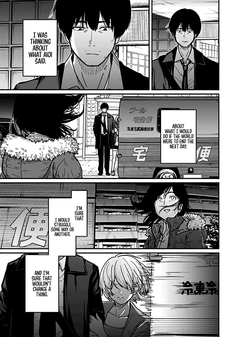 Atarashii Kimi e Droughting Point 第44页
