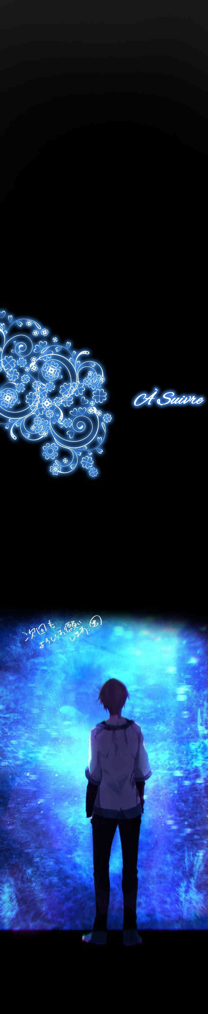 The Immortal Girl and Her Contract With the Hundred Demons La fille qui ne meurt pas 第15页
