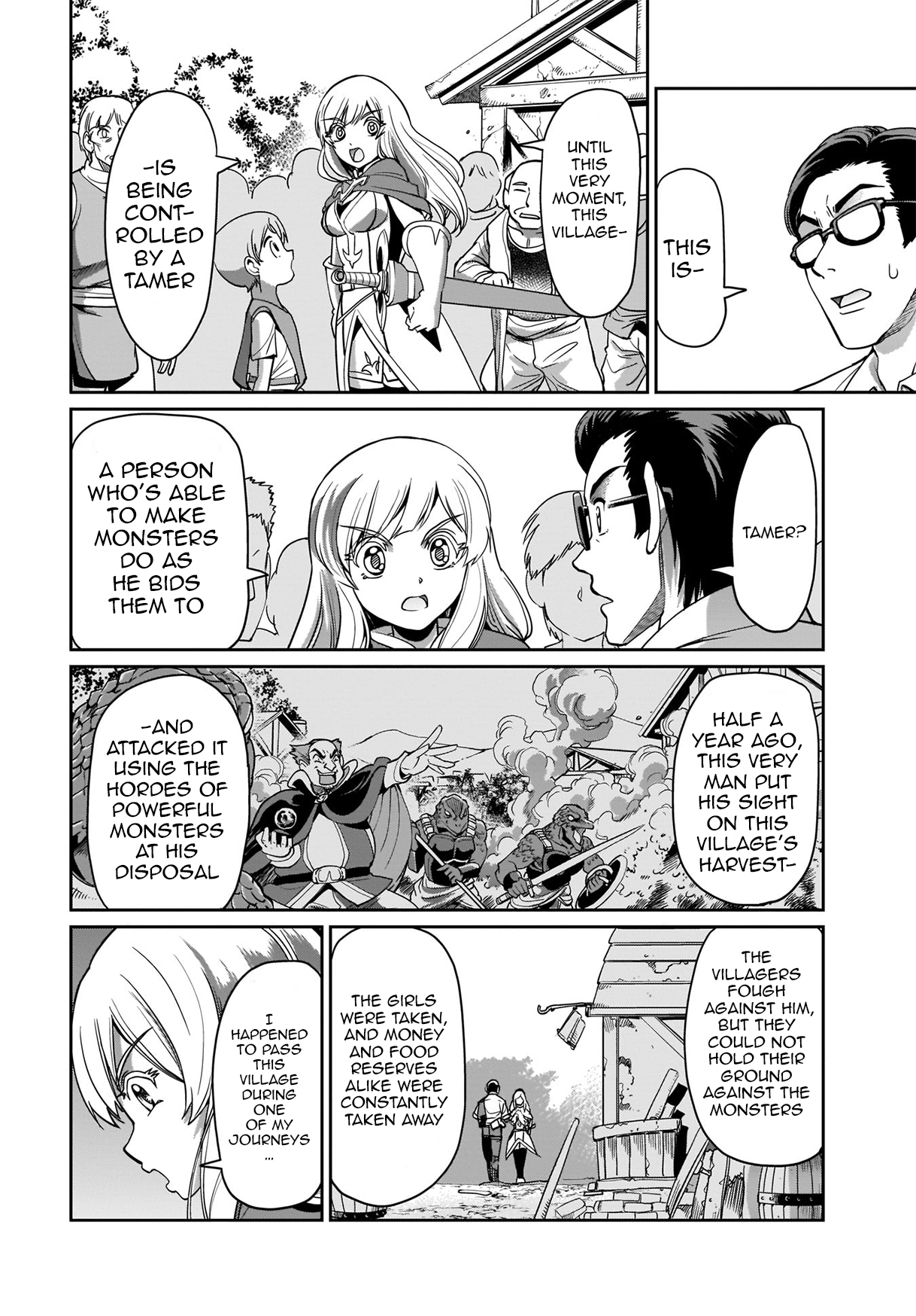 Isekai Shoukan Ojisan no Juu Musou Life: Sabage-zuki Salaryman wa Kaisha Owari ni Isekai e Chokki Suru Summoned One 第15页