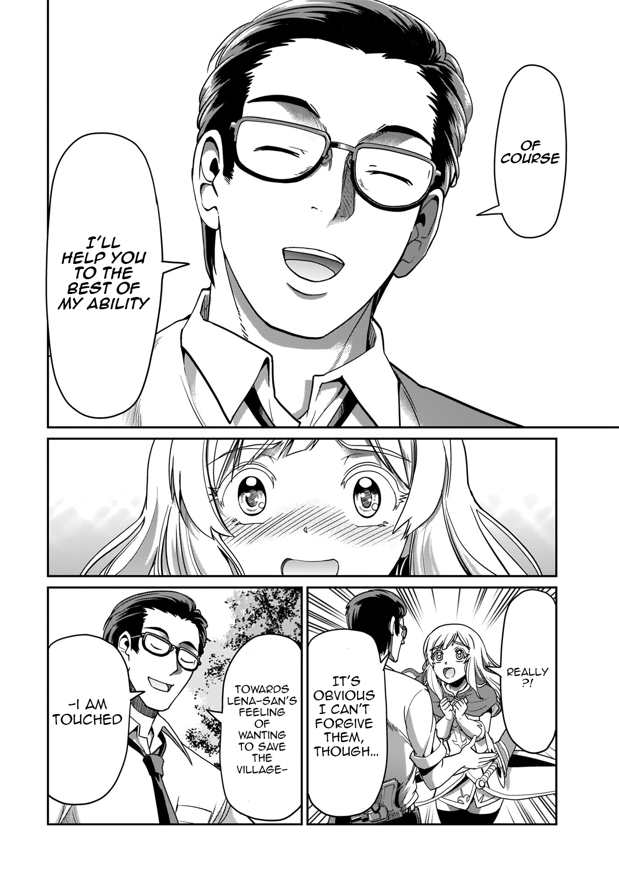 Isekai Shoukan Ojisan no Juu Musou Life: Sabage-zuki Salaryman wa Kaisha Owari ni Isekai e Chokki Suru Summoned One 第19页