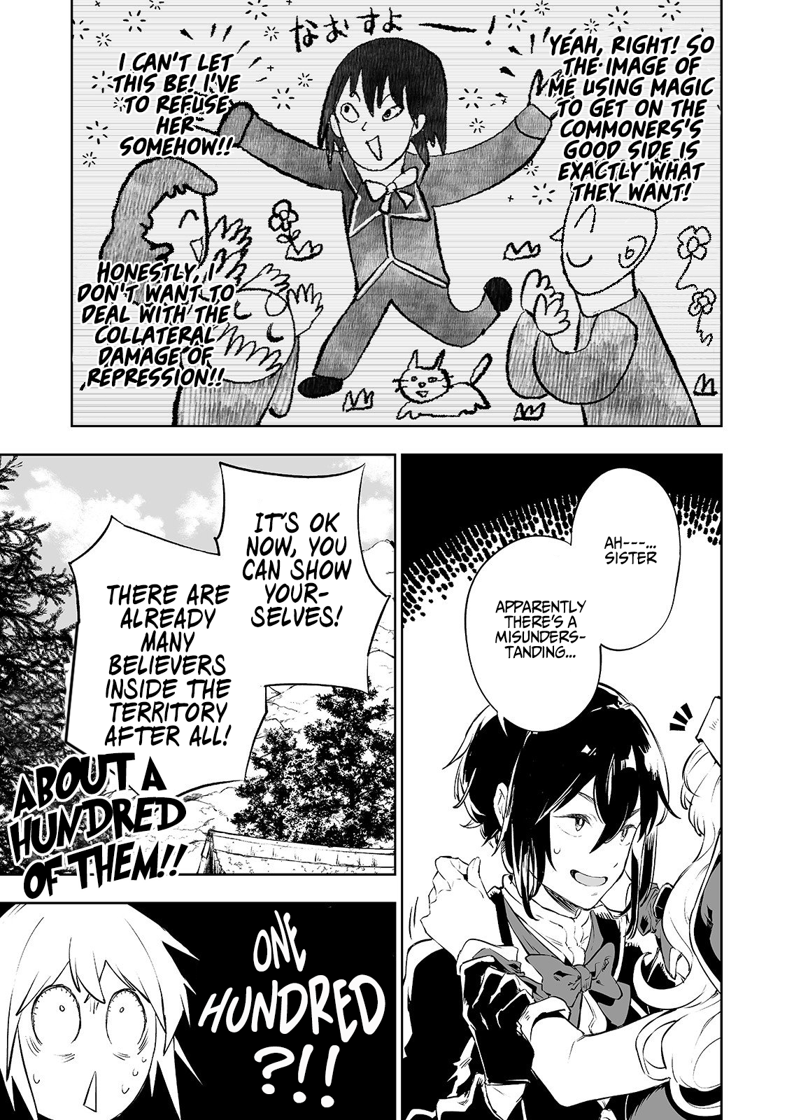 Teihen Ryoushu no Kanchigai Eiyuutan Let’s get on The Religion’s Good Side 第12页