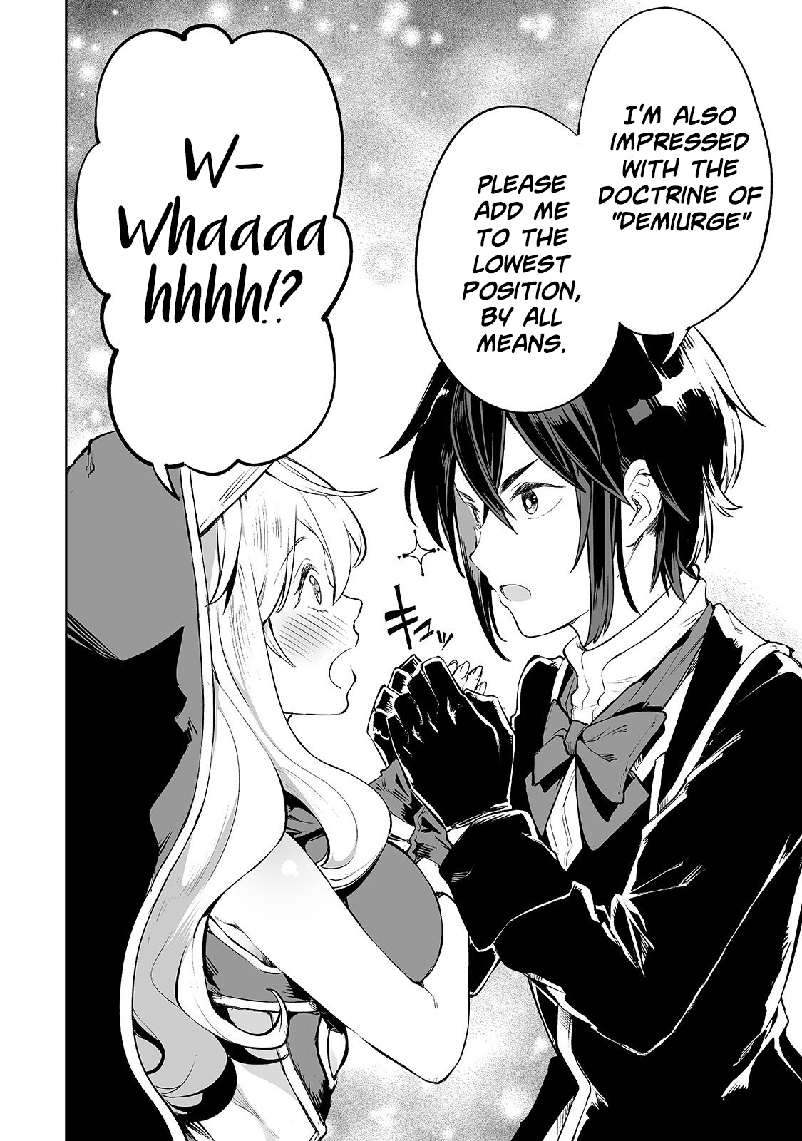 Teihen Ryoushu no Kanchigai Eiyuutan Let’s get on The Religion’s Good Side 第13页
