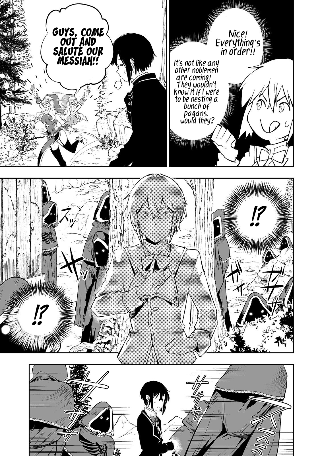 Teihen Ryoushu no Kanchigai Eiyuutan Let’s get on The Religion’s Good Side 第16页