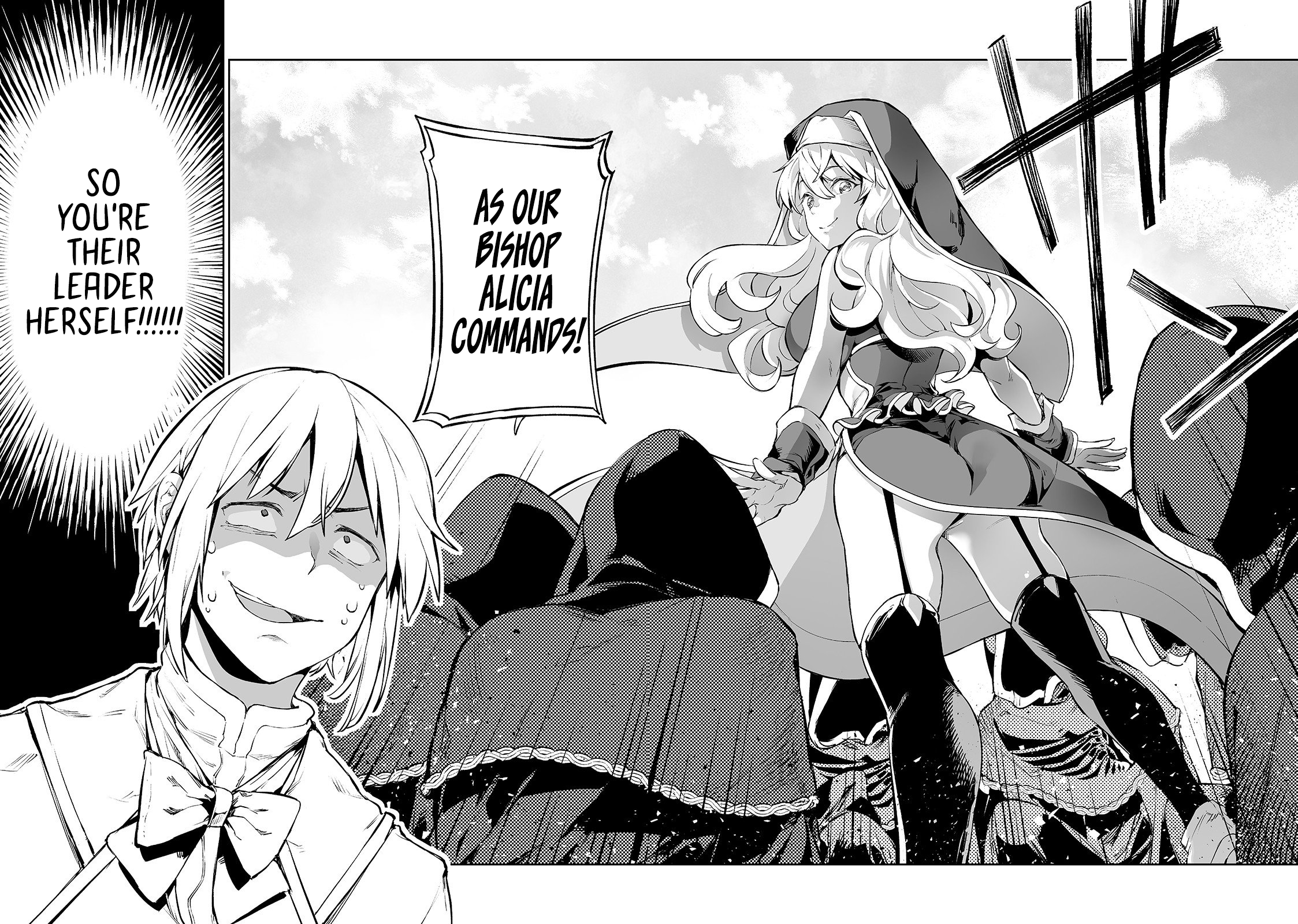 Teihen Ryoushu no Kanchigai Eiyuutan Let’s get on The Religion’s Good Side 第17页