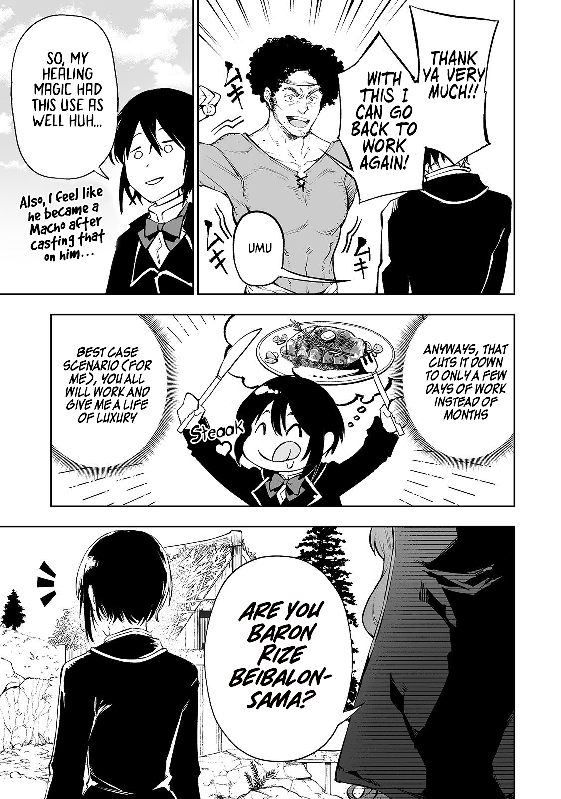 Teihen Ryoushu no Kanchigai Eiyuutan Let’s get on The Religion’s Good Side 第6页