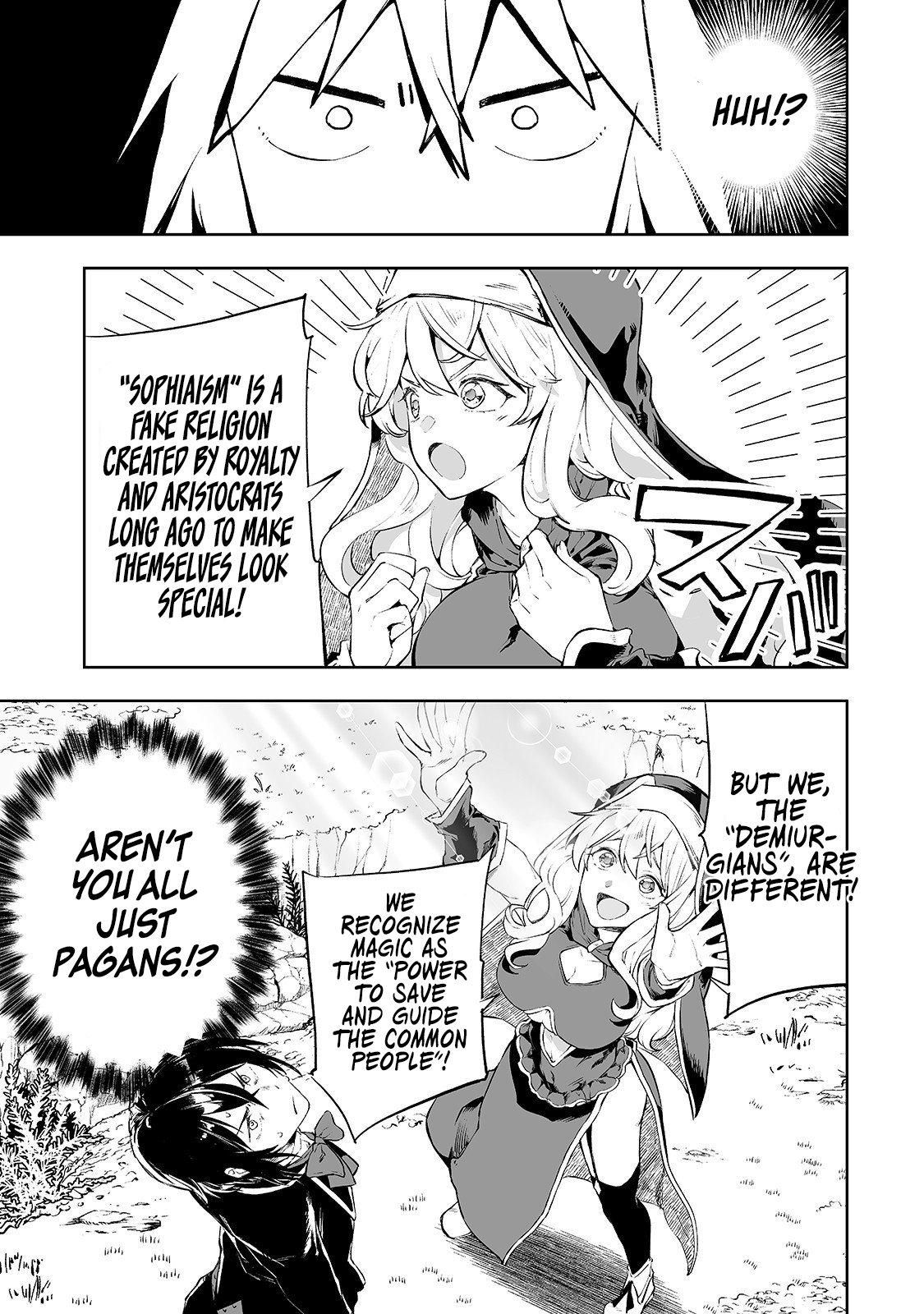 Teihen Ryoushu no Kanchigai Eiyuutan Let’s get on The Religion’s Good Side 第10页