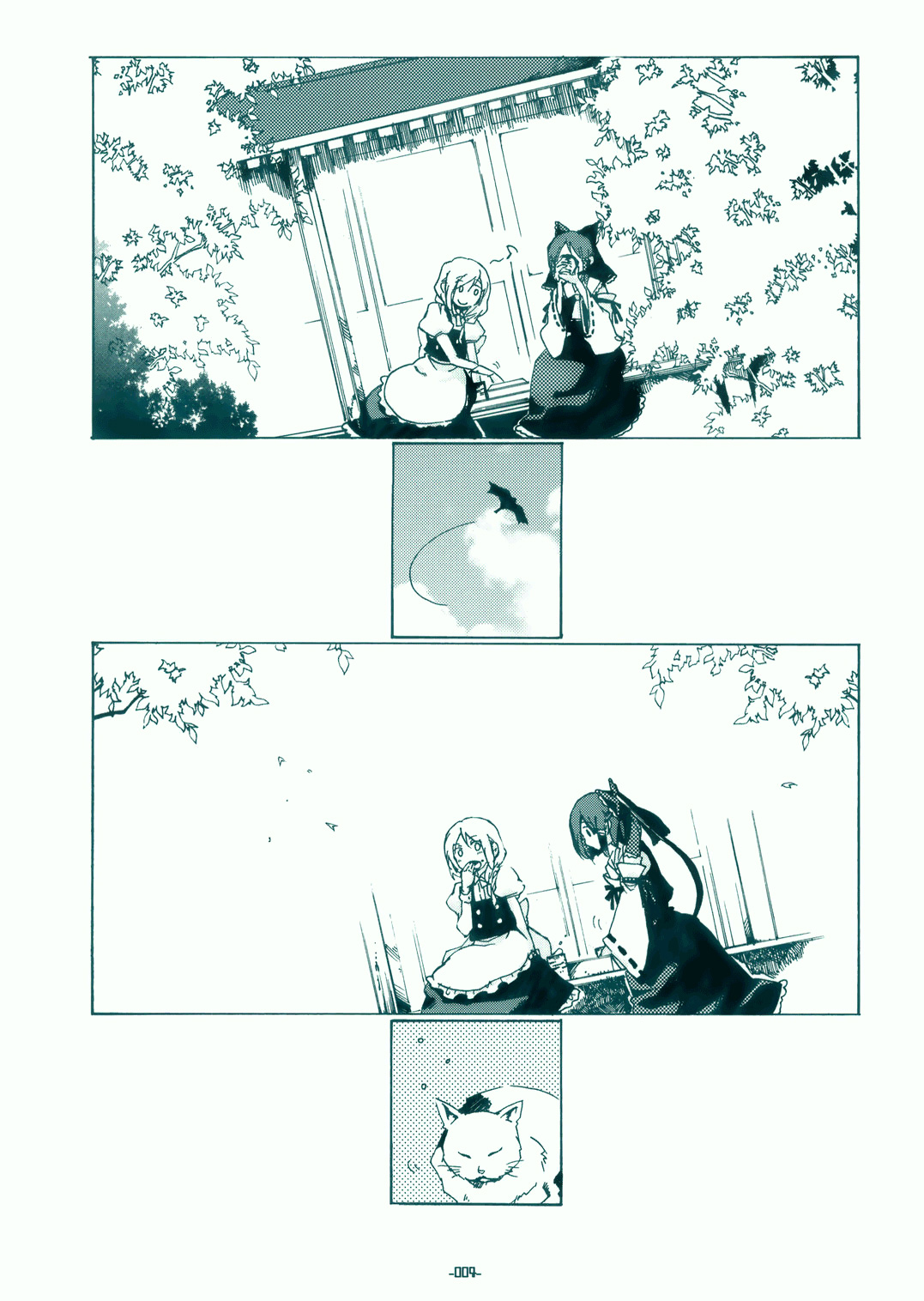 Touhou Bougetsushou ~ Silent Sinner in Blue. Prologa 第4页