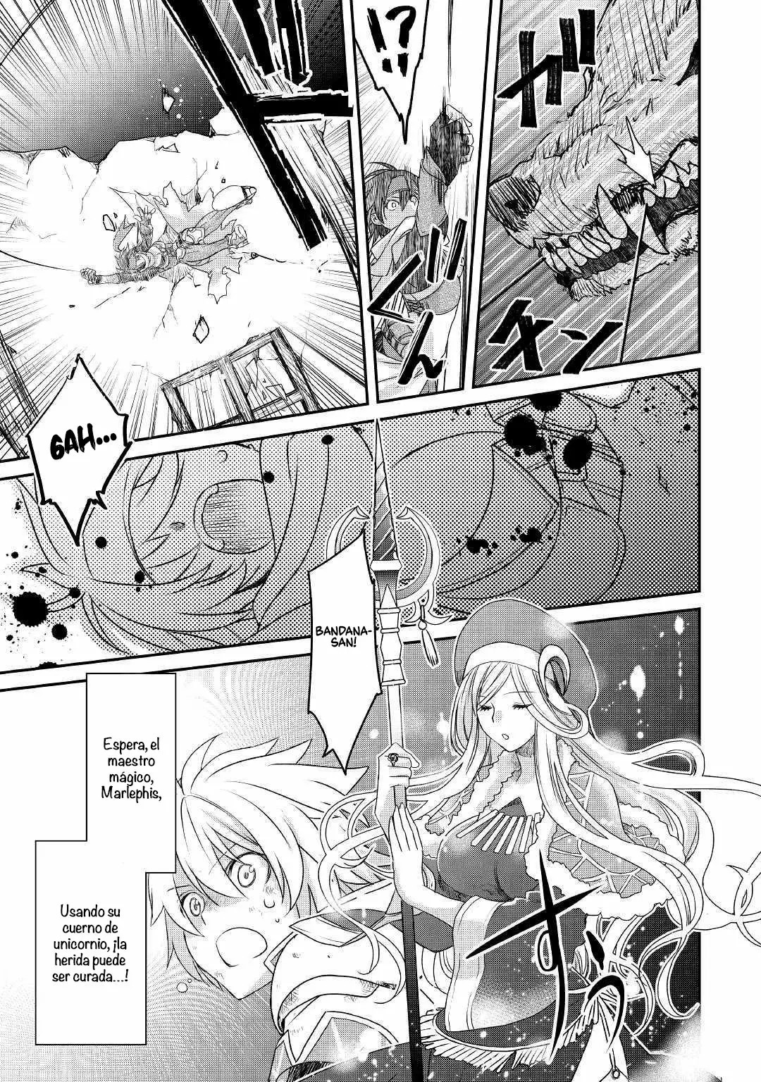 Kanchigai no Atelier Meister - Eiyuu Party no Moto Zatsuyougakari ga, Jitsu wa Sentou Igai ga SSS Rank Datta to Iu Yoku Aru Hanashi Vol. 1 Ch. 1 第2页