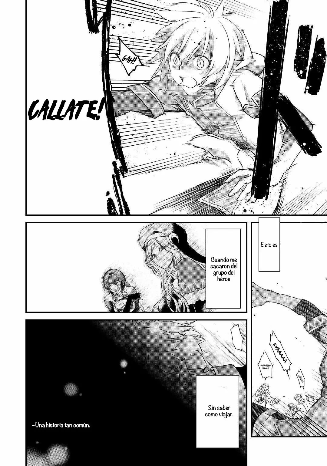 Kanchigai no Atelier Meister - Eiyuu Party no Moto Zatsuyougakari ga, Jitsu wa Sentou Igai ga SSS Rank Datta to Iu Yoku Aru Hanashi Vol. 1 Ch. 1 第11页