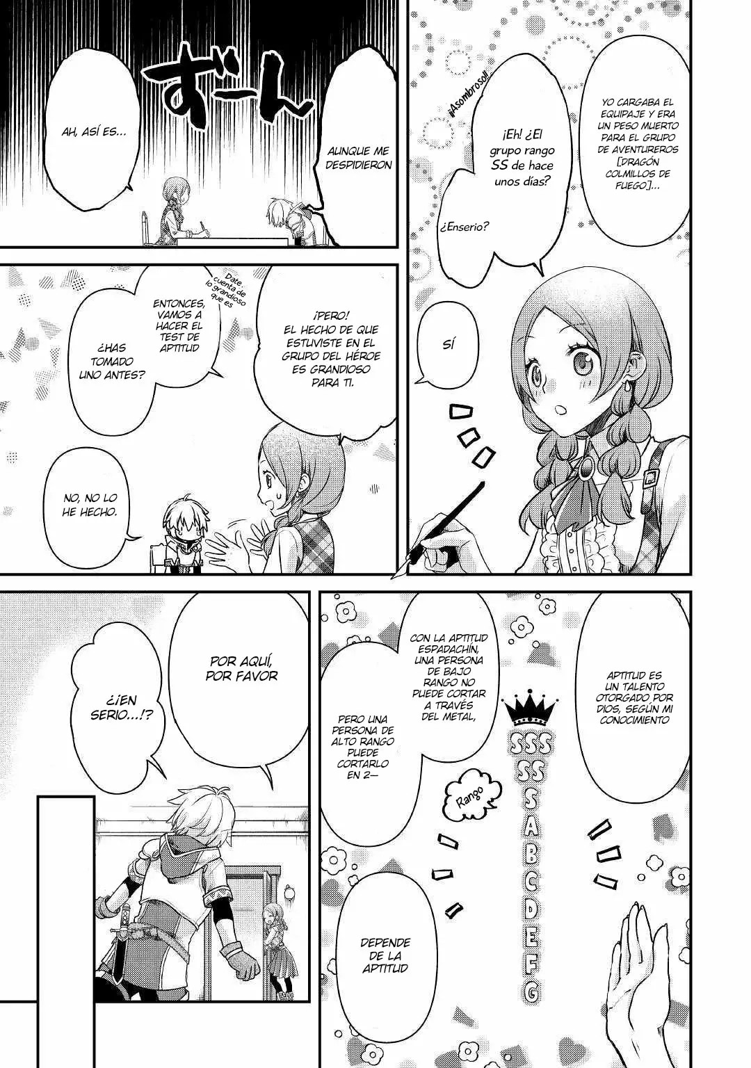 Kanchigai no Atelier Meister - Eiyuu Party no Moto Zatsuyougakari ga, Jitsu wa Sentou Igai ga SSS Rank Datta to Iu Yoku Aru Hanashi Vol. 1 Ch. 1 第16页