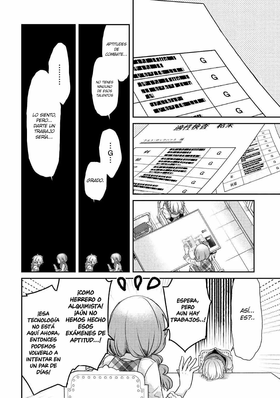 Kanchigai no Atelier Meister - Eiyuu Party no Moto Zatsuyougakari ga, Jitsu wa Sentou Igai ga SSS Rank Datta to Iu Yoku Aru Hanashi Vol. 1 Ch. 1 第17页