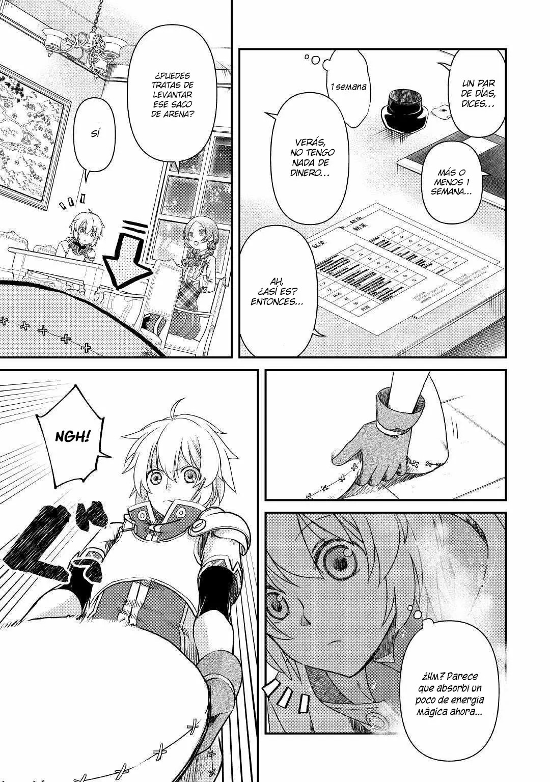Kanchigai no Atelier Meister - Eiyuu Party no Moto Zatsuyougakari ga, Jitsu wa Sentou Igai ga SSS Rank Datta to Iu Yoku Aru Hanashi Vol. 1 Ch. 1 第18页