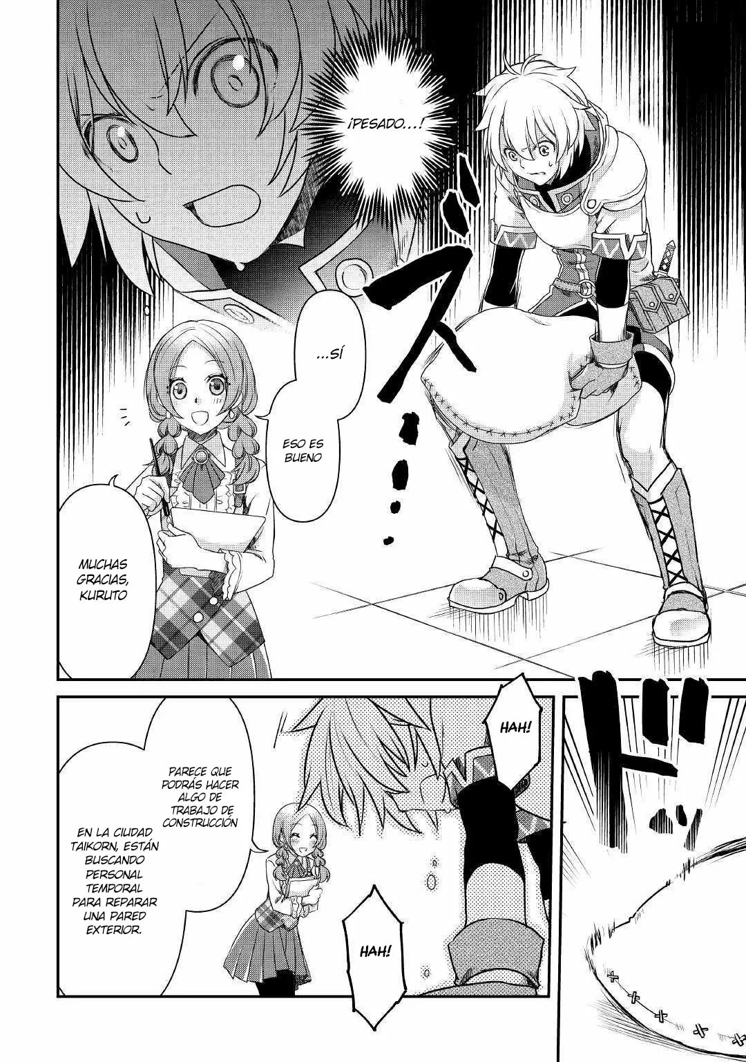 Kanchigai no Atelier Meister - Eiyuu Party no Moto Zatsuyougakari ga, Jitsu wa Sentou Igai ga SSS Rank Datta to Iu Yoku Aru Hanashi Vol. 1 Ch. 1 第19页