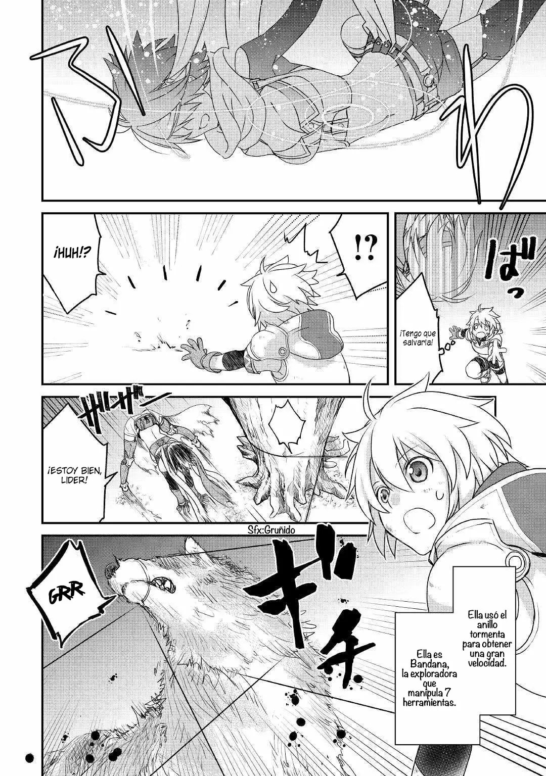 Kanchigai no Atelier Meister - Eiyuu Party no Moto Zatsuyougakari ga, Jitsu wa Sentou Igai ga SSS Rank Datta to Iu Yoku Aru Hanashi Vol. 1 Ch. 1 第3页