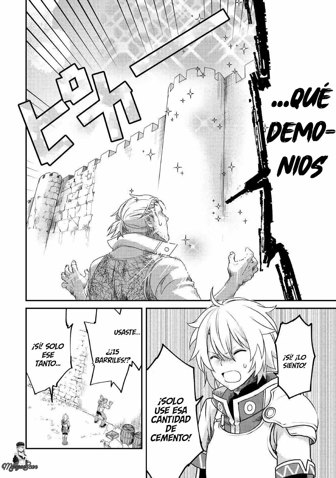 Kanchigai no Atelier Meister - Eiyuu Party no Moto Zatsuyougakari ga, Jitsu wa Sentou Igai ga SSS Rank Datta to Iu Yoku Aru Hanashi Vol. 1 Ch. 1 第23页
