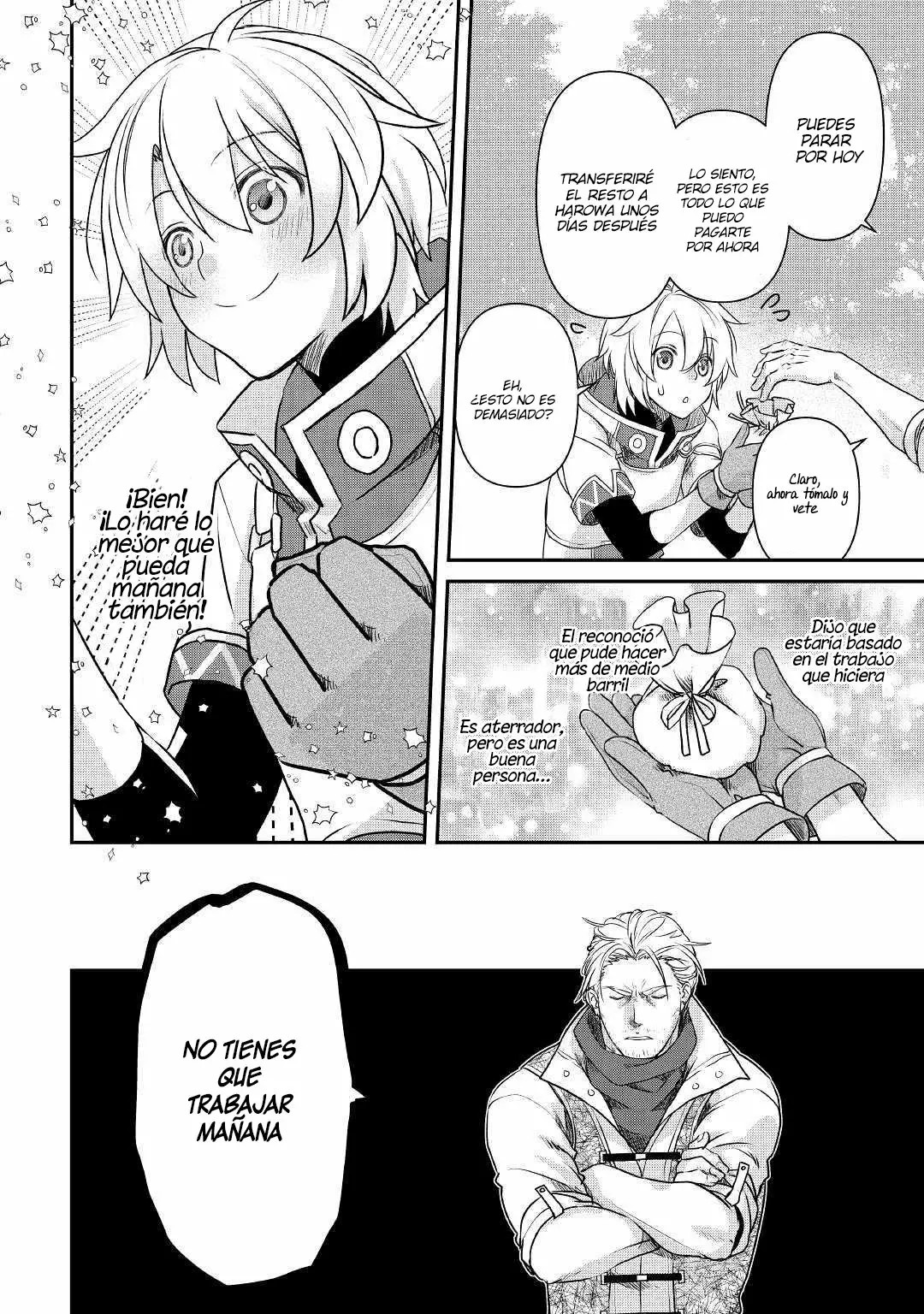 Kanchigai no Atelier Meister - Eiyuu Party no Moto Zatsuyougakari ga, Jitsu wa Sentou Igai ga SSS Rank Datta to Iu Yoku Aru Hanashi Vol. 1 Ch. 1 第25页