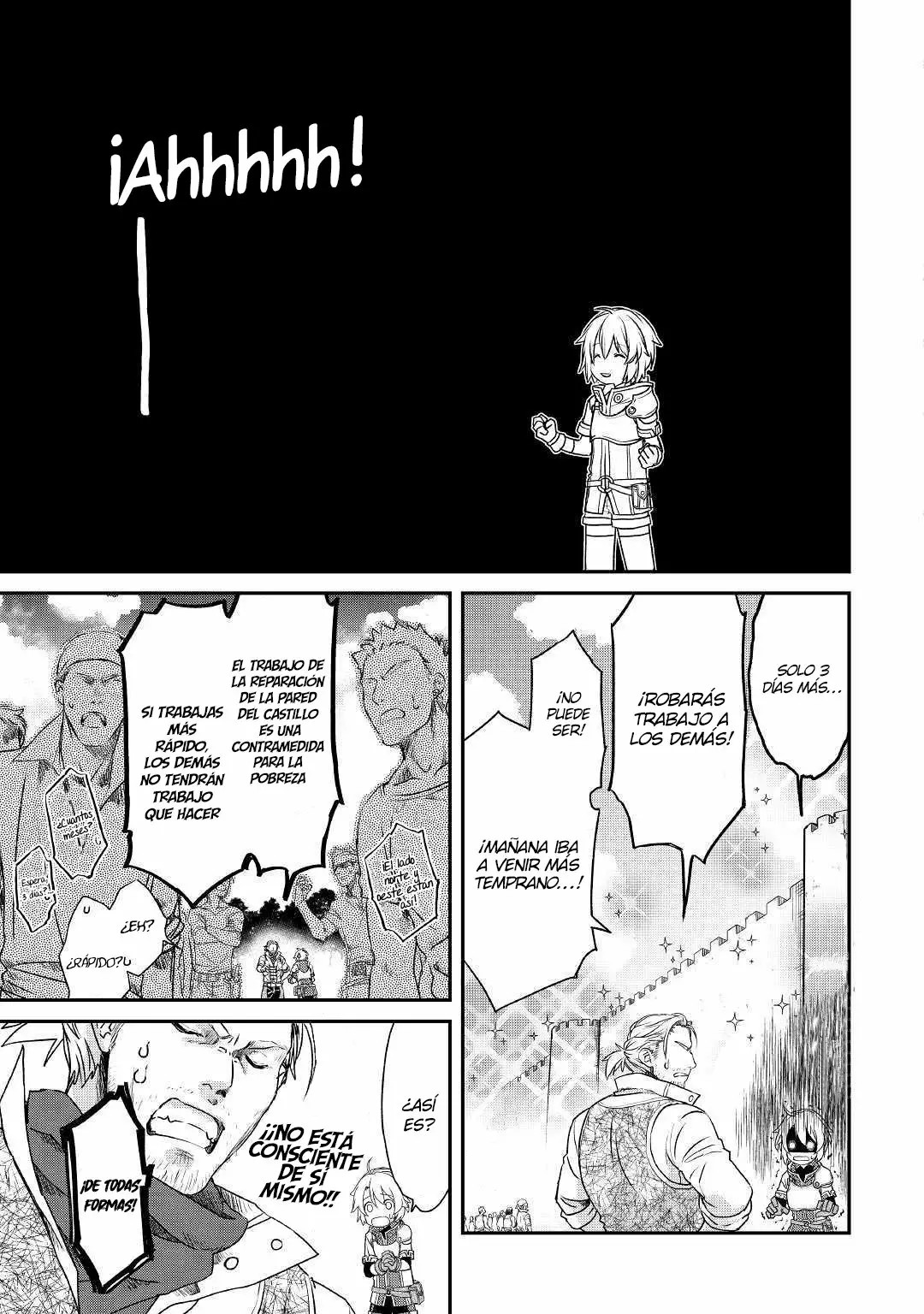 Kanchigai no Atelier Meister - Eiyuu Party no Moto Zatsuyougakari ga, Jitsu wa Sentou Igai ga SSS Rank Datta to Iu Yoku Aru Hanashi Vol. 1 Ch. 1 第26页