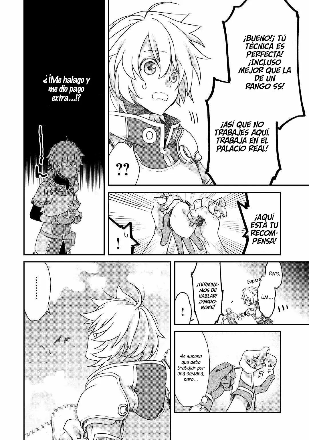 Kanchigai no Atelier Meister - Eiyuu Party no Moto Zatsuyougakari ga, Jitsu wa Sentou Igai ga SSS Rank Datta to Iu Yoku Aru Hanashi Vol. 1 Ch. 1 第27页