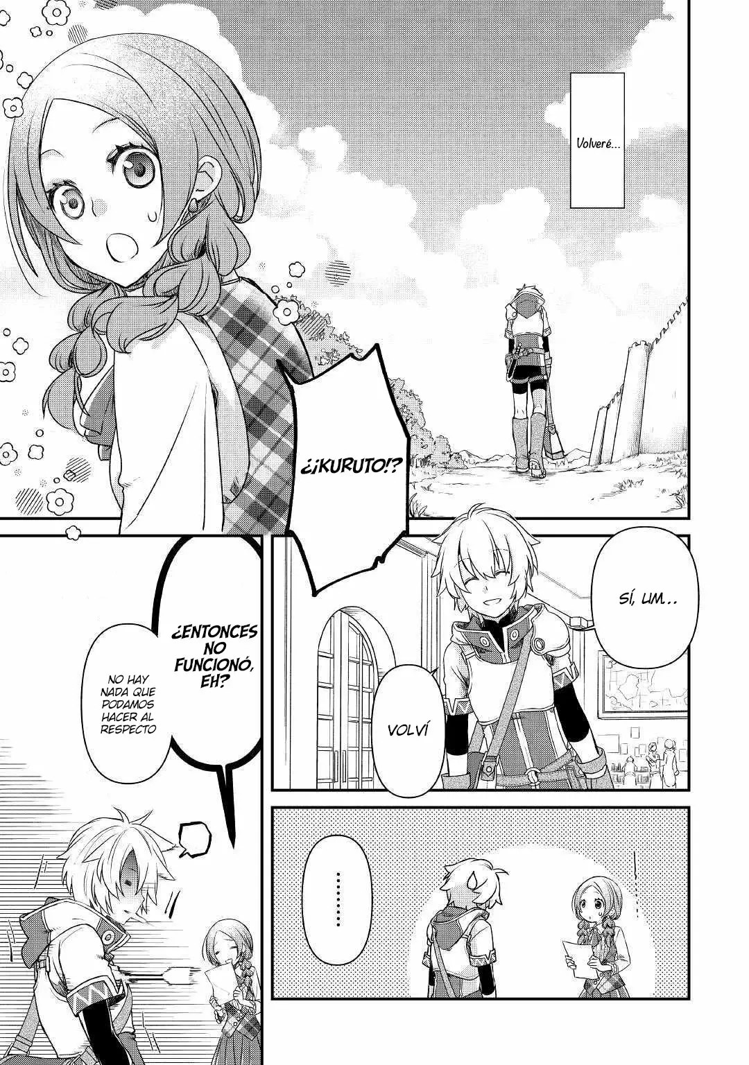 Kanchigai no Atelier Meister - Eiyuu Party no Moto Zatsuyougakari ga, Jitsu wa Sentou Igai ga SSS Rank Datta to Iu Yoku Aru Hanashi Vol. 1 Ch. 1 第28页