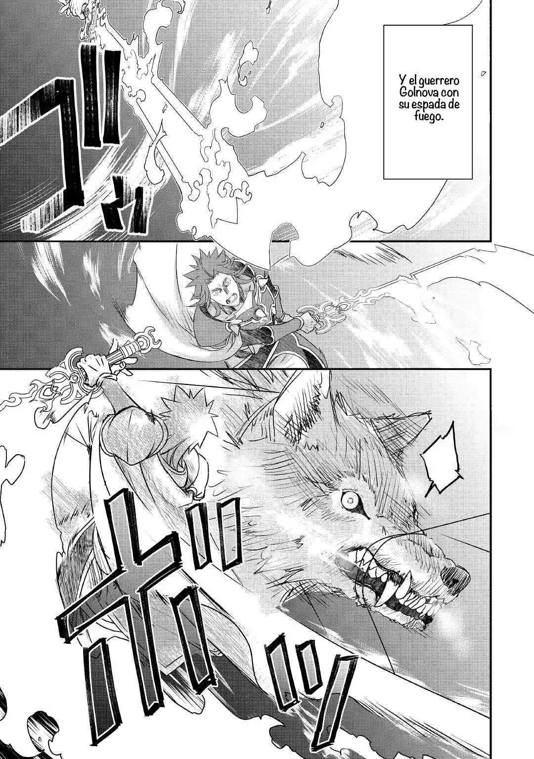 Kanchigai no Atelier Meister - Eiyuu Party no Moto Zatsuyougakari ga, Jitsu wa Sentou Igai ga SSS Rank Datta to Iu Yoku Aru Hanashi Vol. 1 Ch. 1 第4页