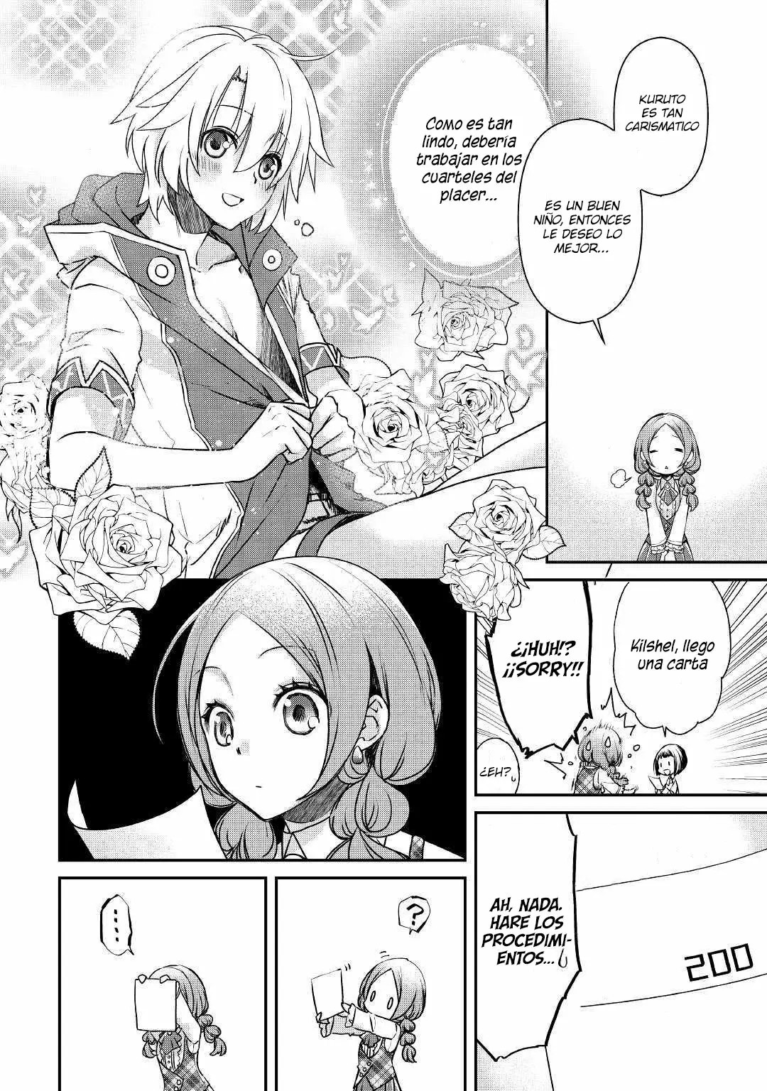 Kanchigai no Atelier Meister - Eiyuu Party no Moto Zatsuyougakari ga, Jitsu wa Sentou Igai ga SSS Rank Datta to Iu Yoku Aru Hanashi Vol. 1 Ch. 1 第33页