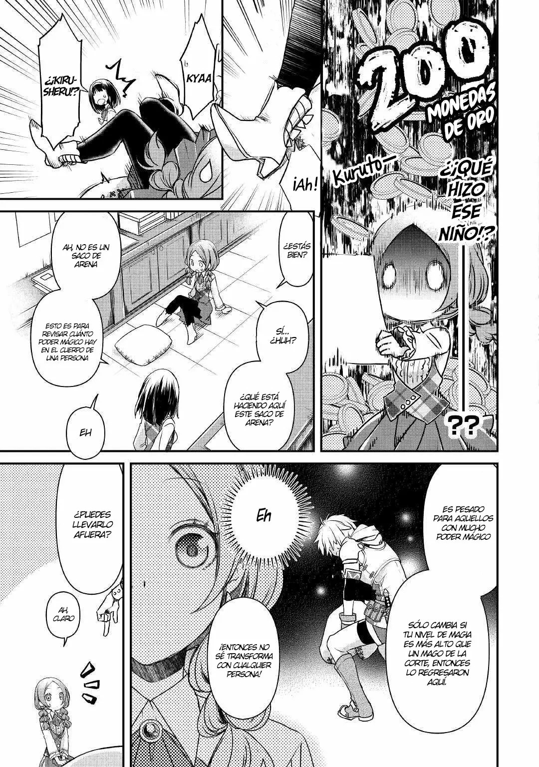 Kanchigai no Atelier Meister - Eiyuu Party no Moto Zatsuyougakari ga, Jitsu wa Sentou Igai ga SSS Rank Datta to Iu Yoku Aru Hanashi Vol. 1 Ch. 1 第34页