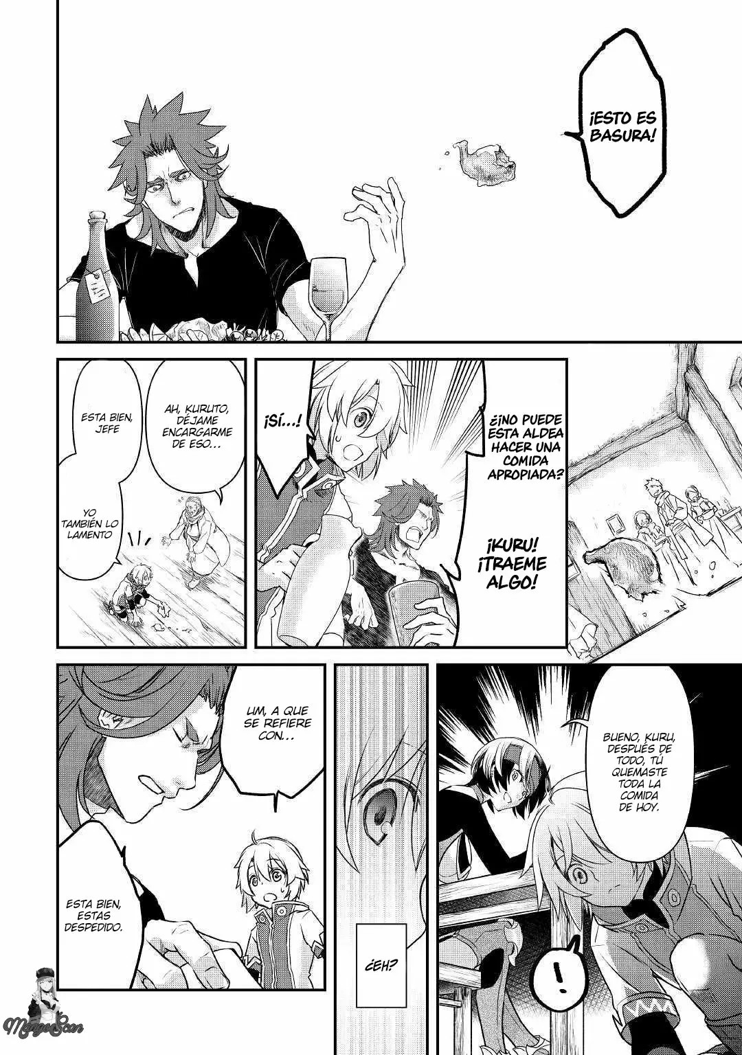 Kanchigai no Atelier Meister - Eiyuu Party no Moto Zatsuyougakari ga, Jitsu wa Sentou Igai ga SSS Rank Datta to Iu Yoku Aru Hanashi Vol. 1 Ch. 1 第9页