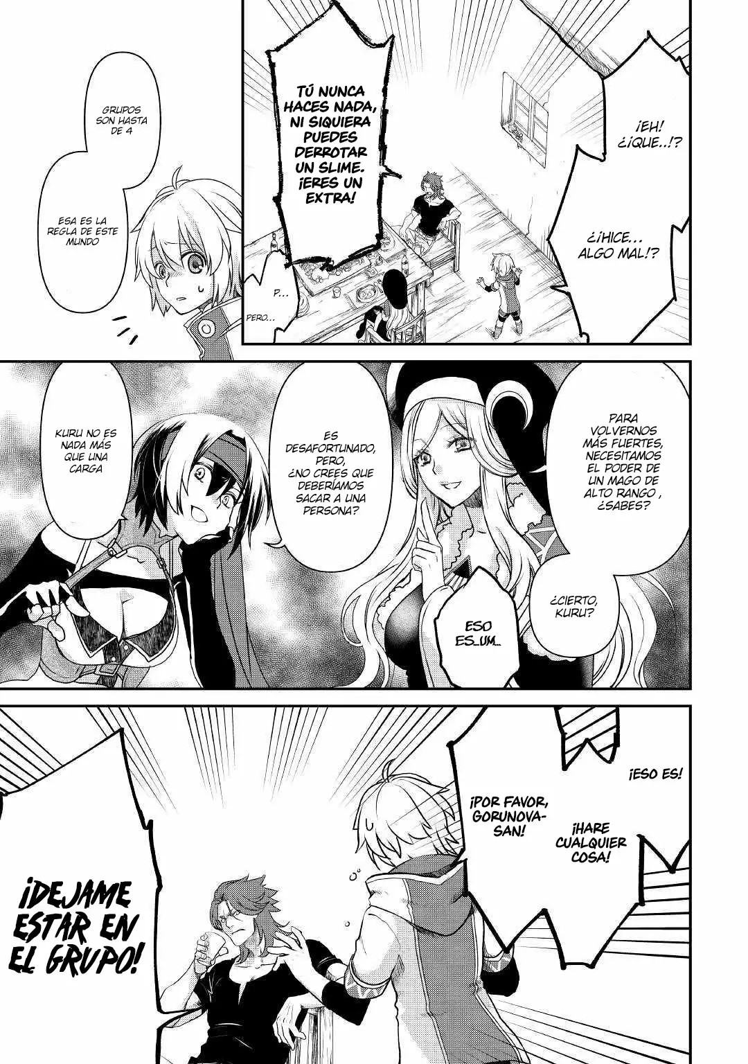 Kanchigai no Atelier Meister - Eiyuu Party no Moto Zatsuyougakari ga, Jitsu wa Sentou Igai ga SSS Rank Datta to Iu Yoku Aru Hanashi Vol. 1 Ch. 1 第10页