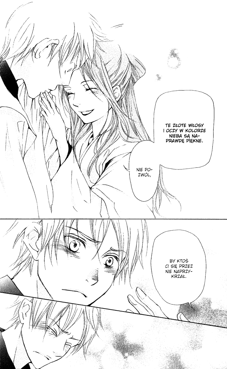The Queen's Flower Vol. 1 Ch. 2 第23页