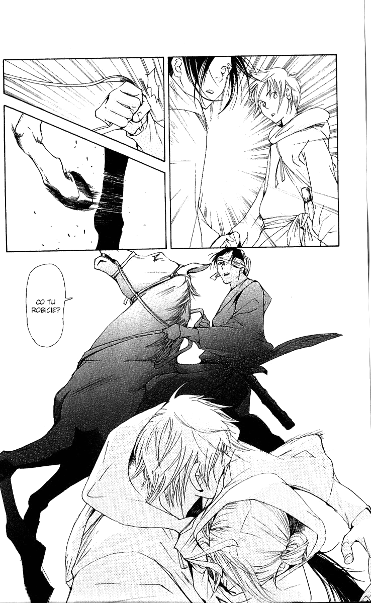 The Queen's Flower Vol. 1 Ch. 2 第50页