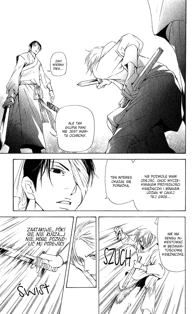 The Queen's Flower Vol. 1 Ch. 2 第55页